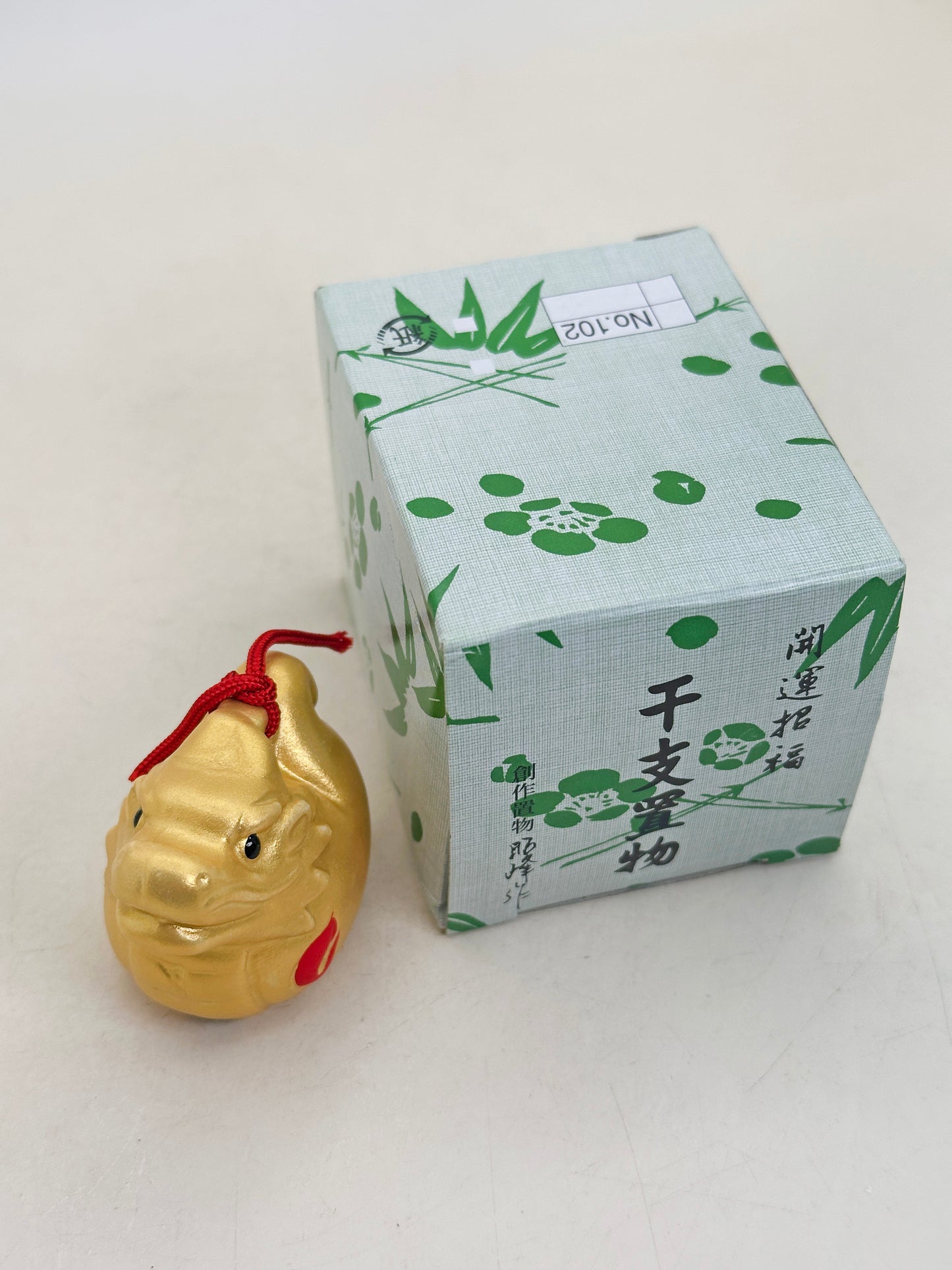 FT478 - Dragon Dorei Clay Bell by Shōhō-gama 昭峰窯