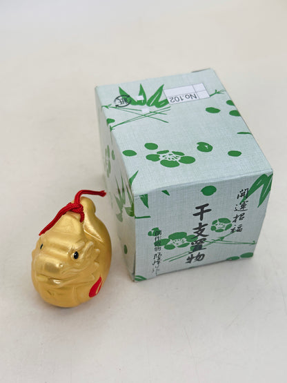 FT478 - Dragon Dorei Clay Bell by Shōhō-gama 昭峰窯