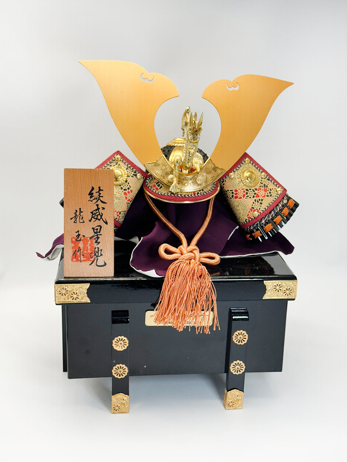 KR10 - Kabuto Kazari by Ryūgyoku 龍玉