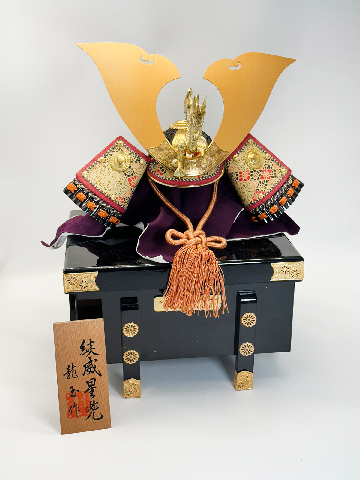 KR10 - Kabuto Kazari by Ryūgyoku 龍玉
