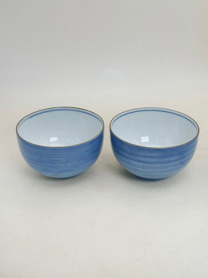 TB308 - Kazan Kiln Arita-yaki Tea cup set 有田焼