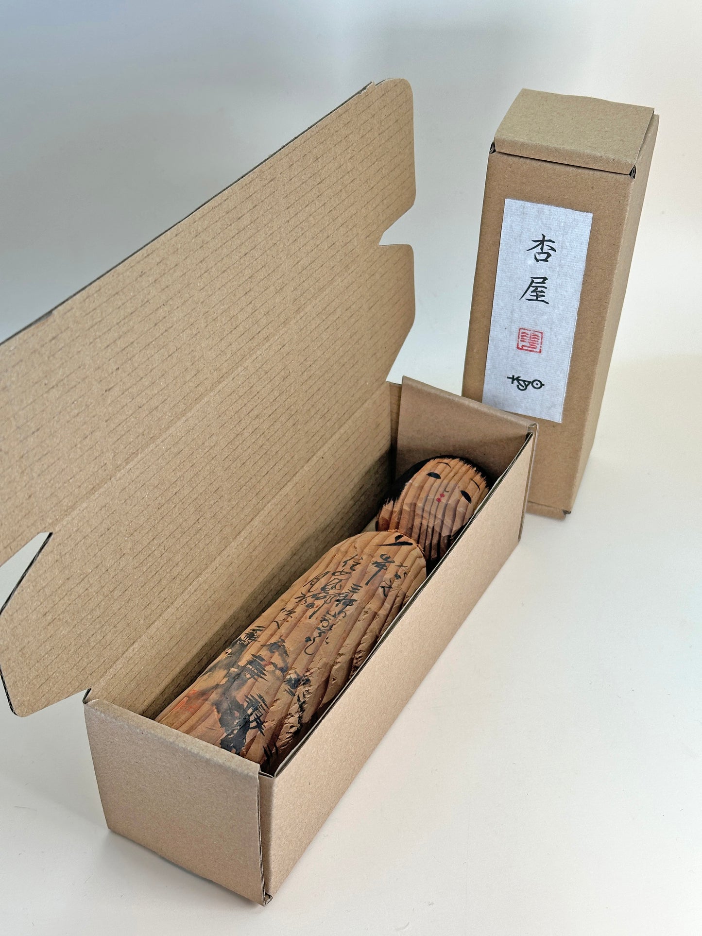 Sosaku Shingata Kokeshi by Matagorō VII 七代目 又五郎作