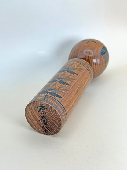 K18111 - Traditional Togatta kokeshi by Maehara Yasuo 前原康夫