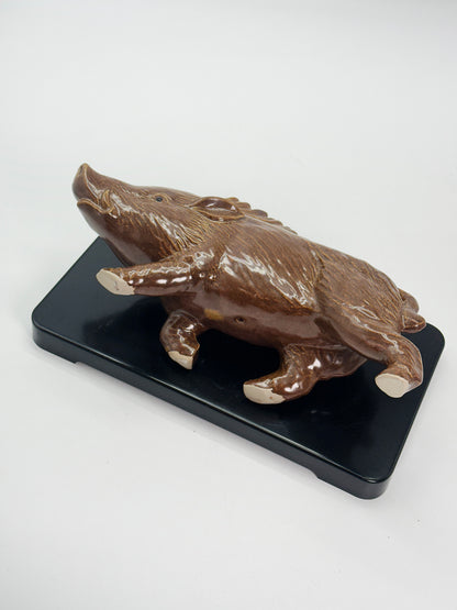 FT631 - Shigaraki Ware Wild Boar Figurine 信楽焼