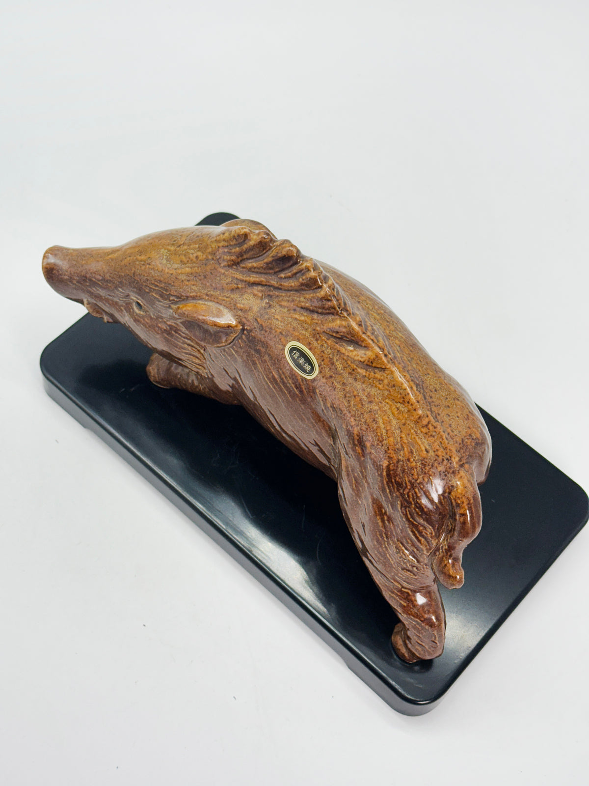 FT631 - Shigaraki Ware Wild Boar Figurine 信楽焼