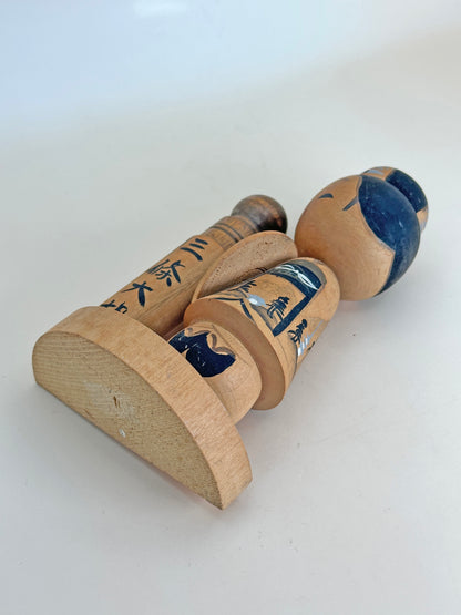 K15075 - Omiyage kokeshi Sanjo Ohashi 三條大橋