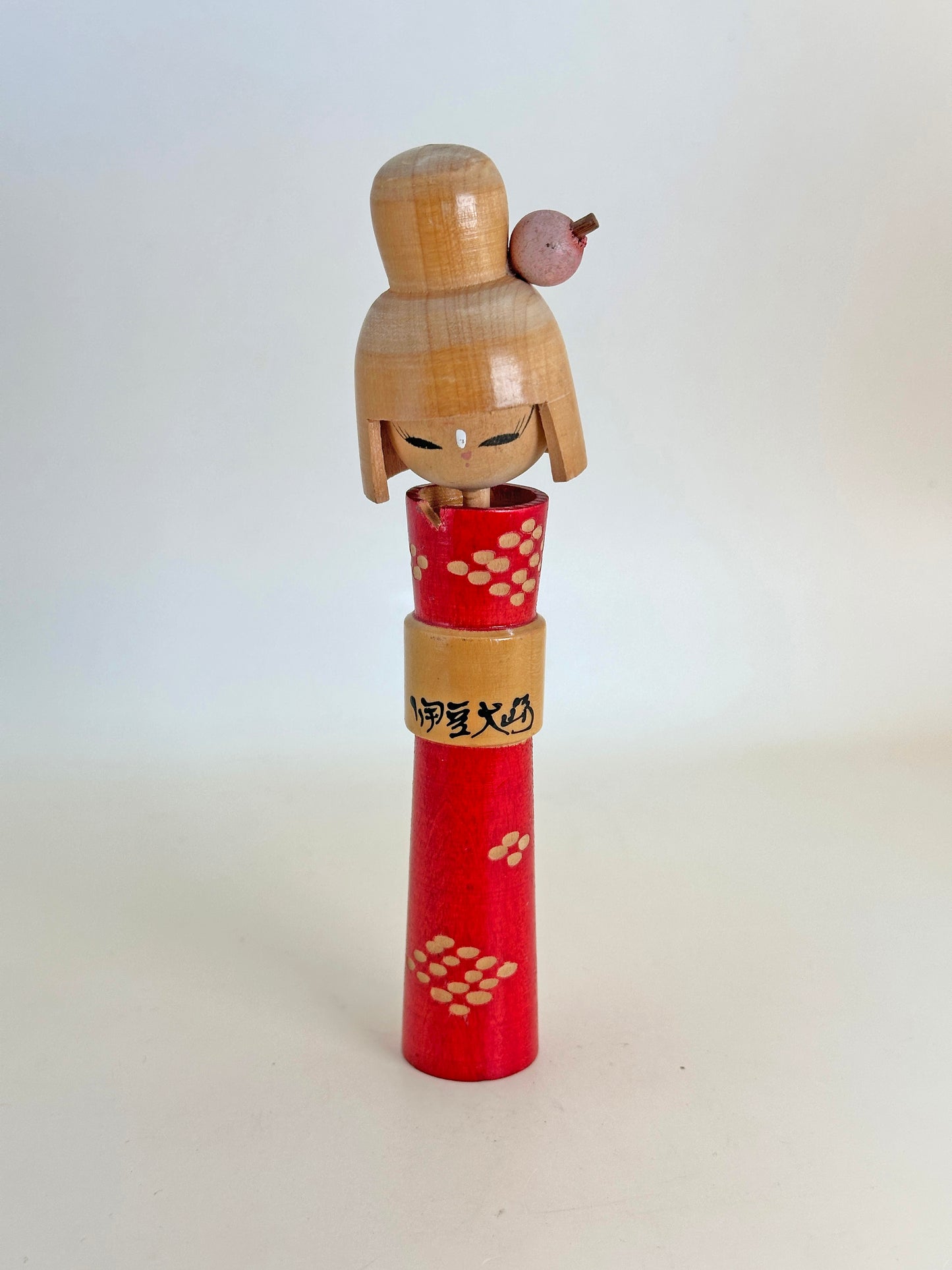 K15076 - Sōsaku Kokeshi by Hitomi Noboru 人見昇