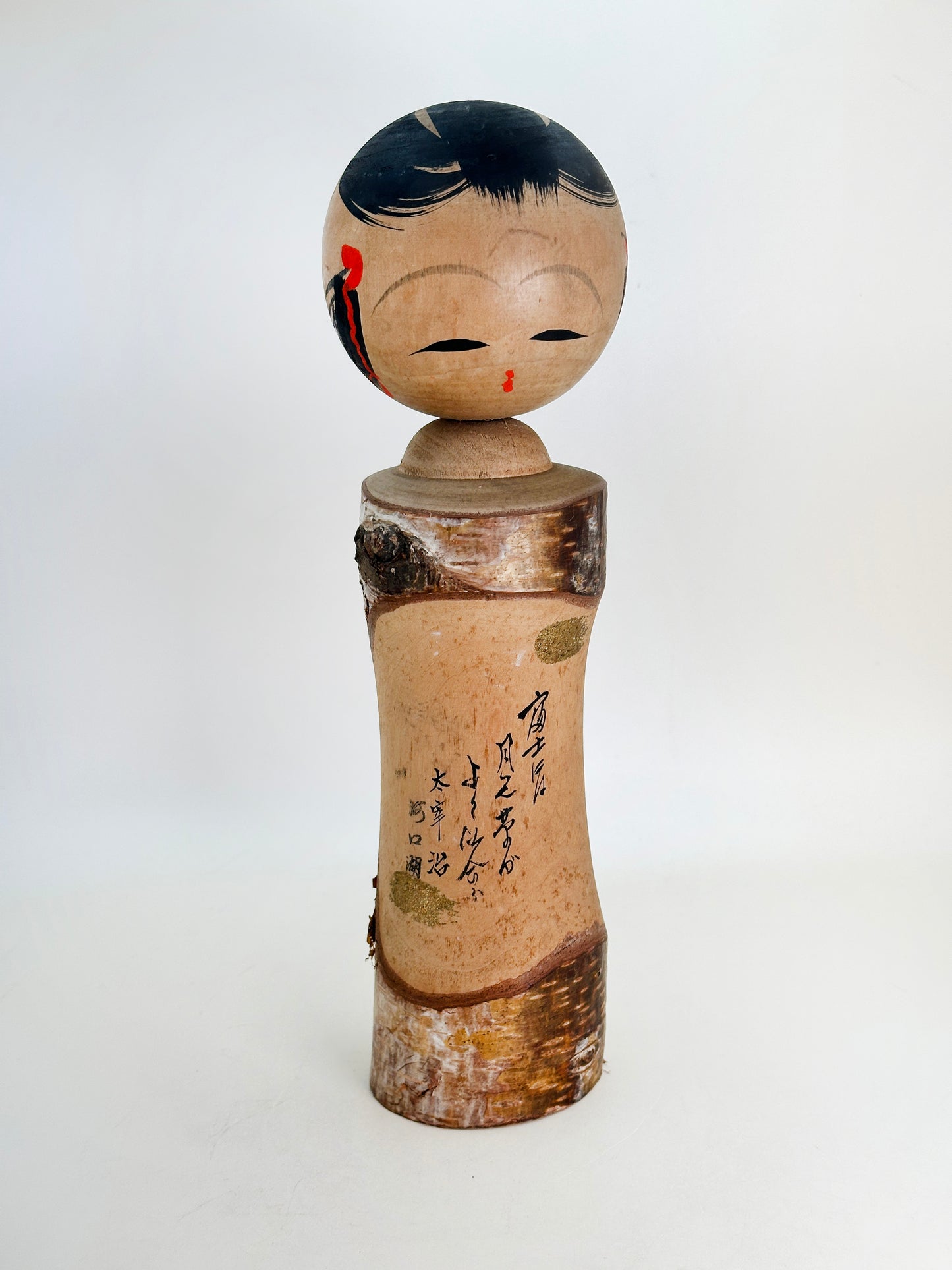 K25133 - Omiyage Kokeshi from Fujikawaguchiko 富士河口湖