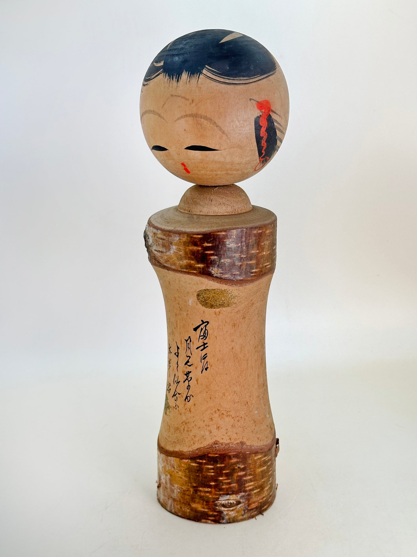K25133 - Omiyage Kokeshi from Fujikawaguchiko 富士河口湖