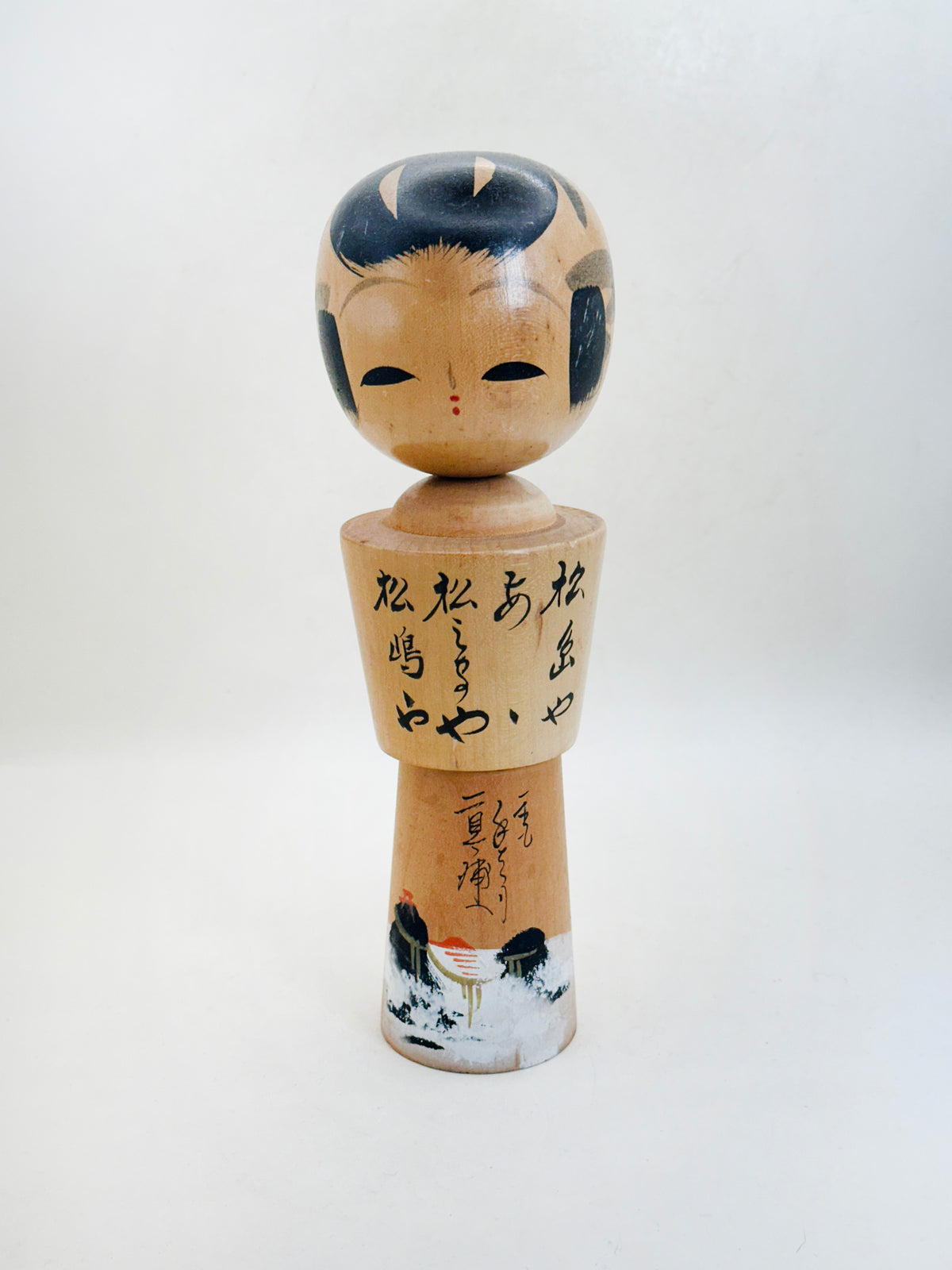 K20179 - Omiyage Kokeshi coing from Futamiura 二見浦