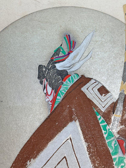 SHP252 - Shikishi Artwork of Kabuki Shibaraku 暫