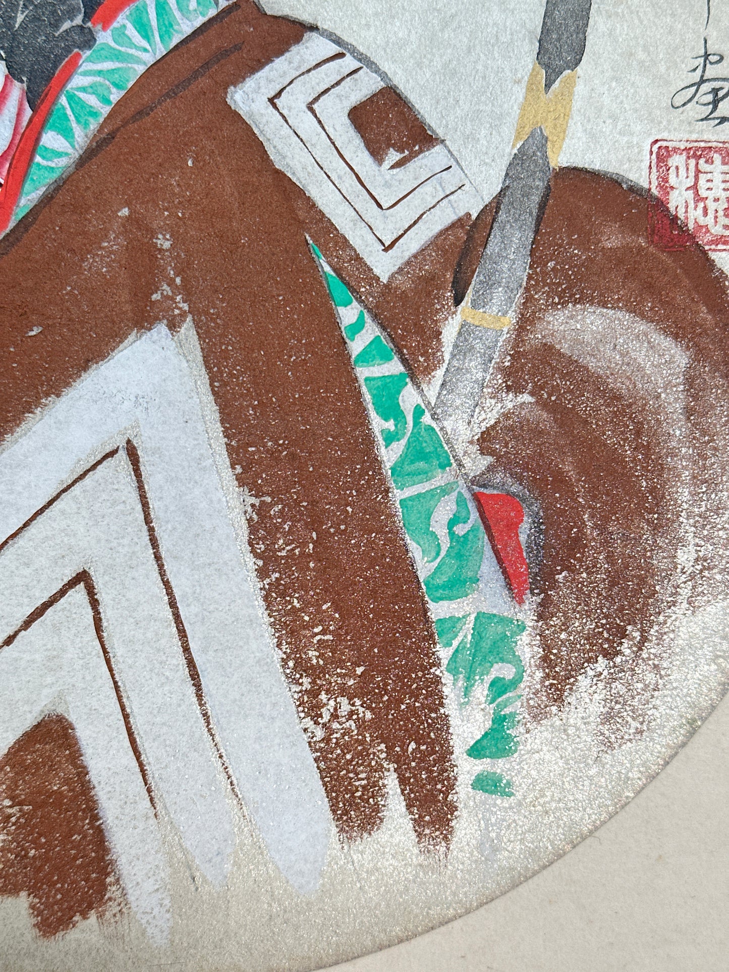 SHP252 - Shikishi Artwork of Kabuki Shibaraku 暫