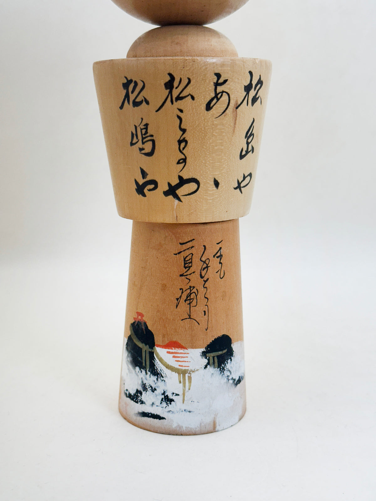 K20179 - Omiyage Kokeshi coing from Futamiura 二見浦