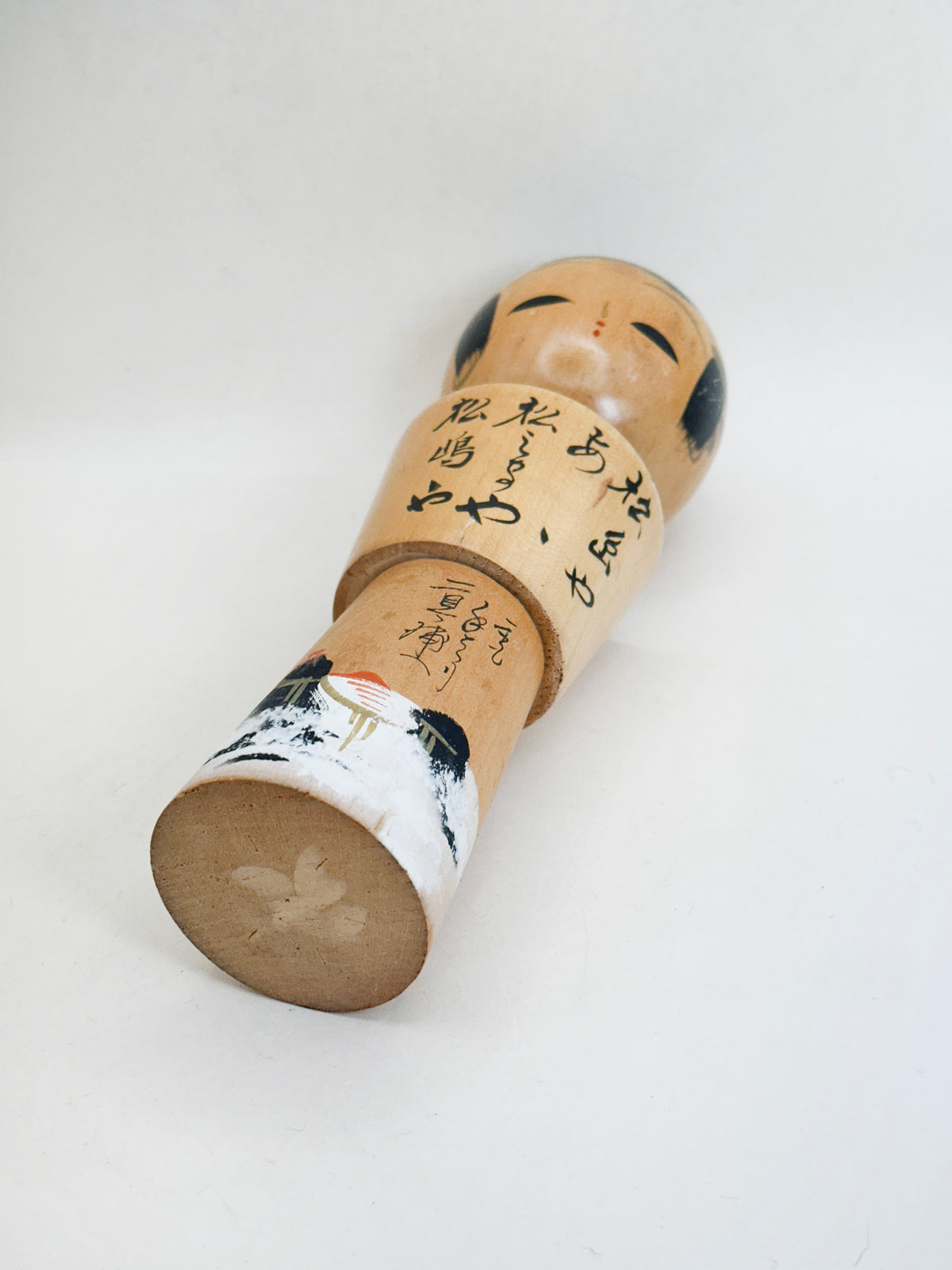K20179 - Omiyage Kokeshi coing from Futamiura 二見浦