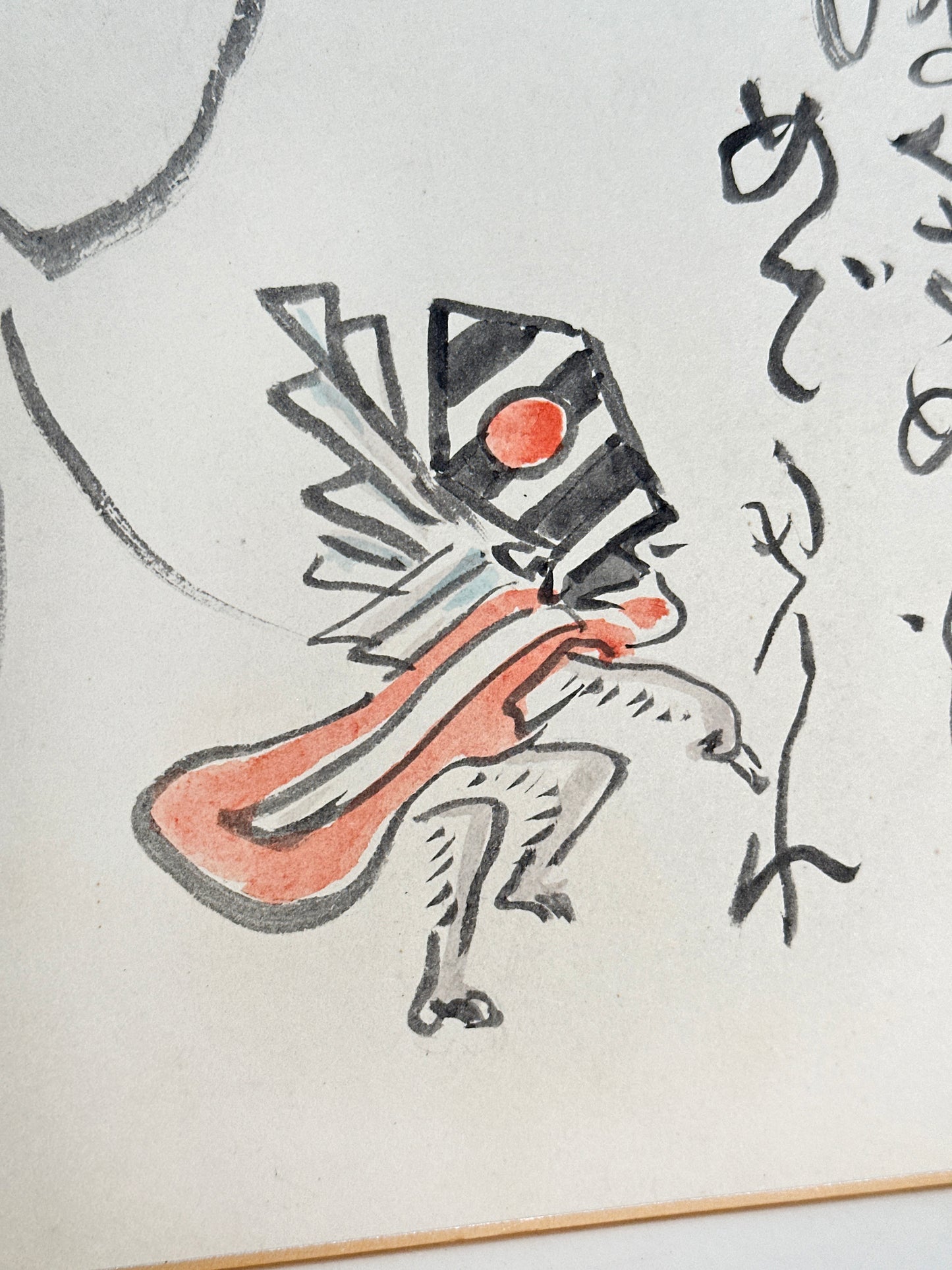 SHP253 - Shikishi Artwork of saru-mawashi 猿回し