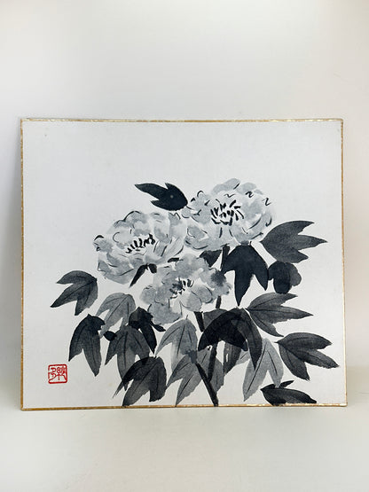 SHP255 - Shikishi Ink artwork of Peony 牡丹
