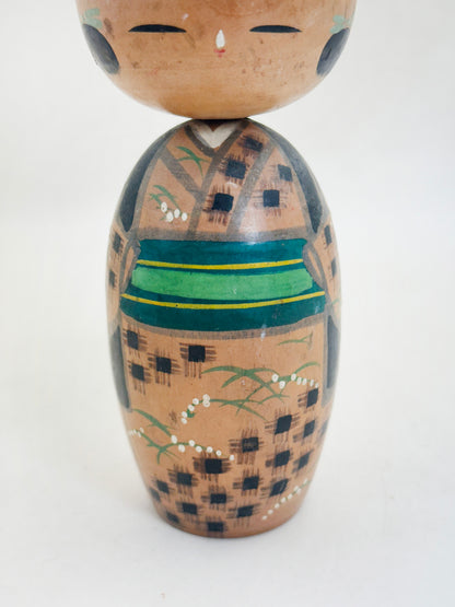 K15188 - Donko Kokeshi signed by Misao 操