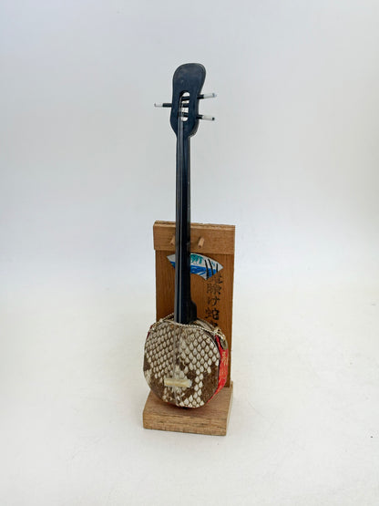 FT488 - Mayo-ke Shamise folk craft 三味線