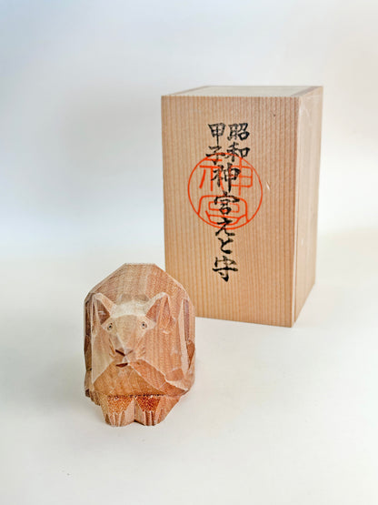 FT228 - Wood Carving Zodiac Mouse of Ise Jingū 伊勢神宮