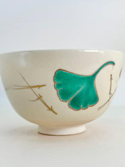 TC73 - Chawan Matcha Bowl of Kiyomizu-yaki 清水焼