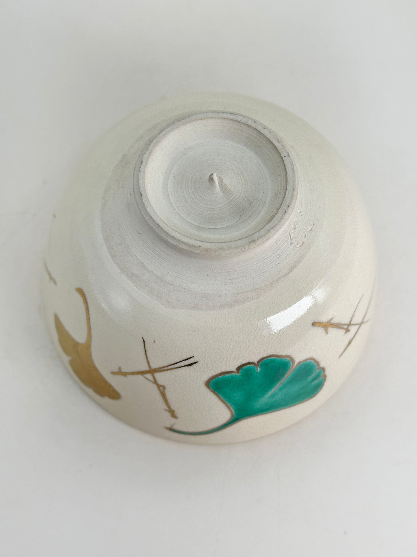 TC73 - Chawan Matcha Bowl of Kiyomizu-yaki 清水焼