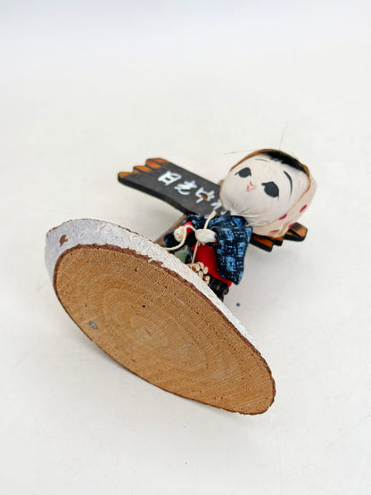 K10235 - Omiyage Kokeshi from Nikkō Chūzenji 中禅寺