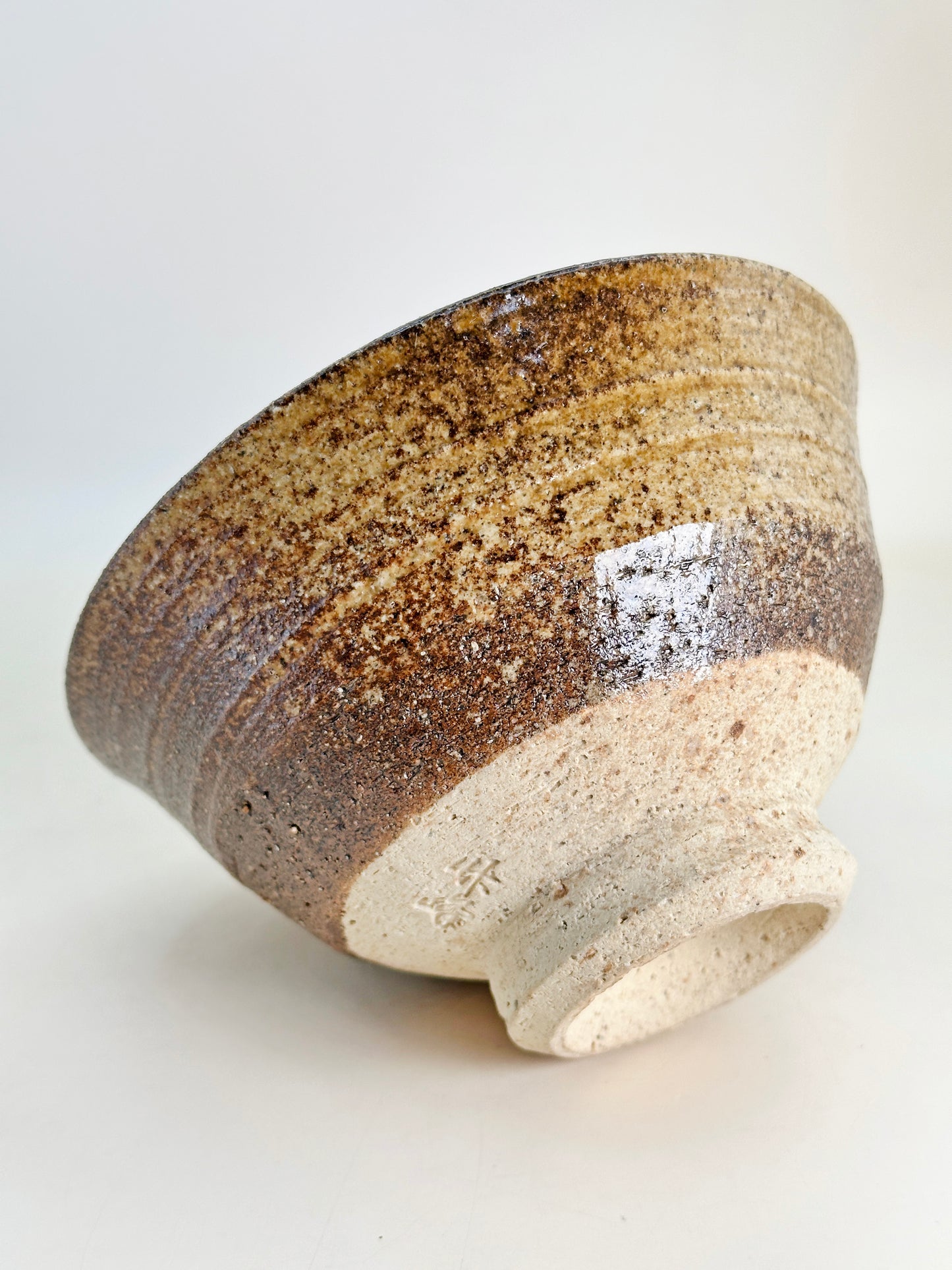 TC75 - Chawan Matcha Bowl of Shigaraki-yaki 信楽焼