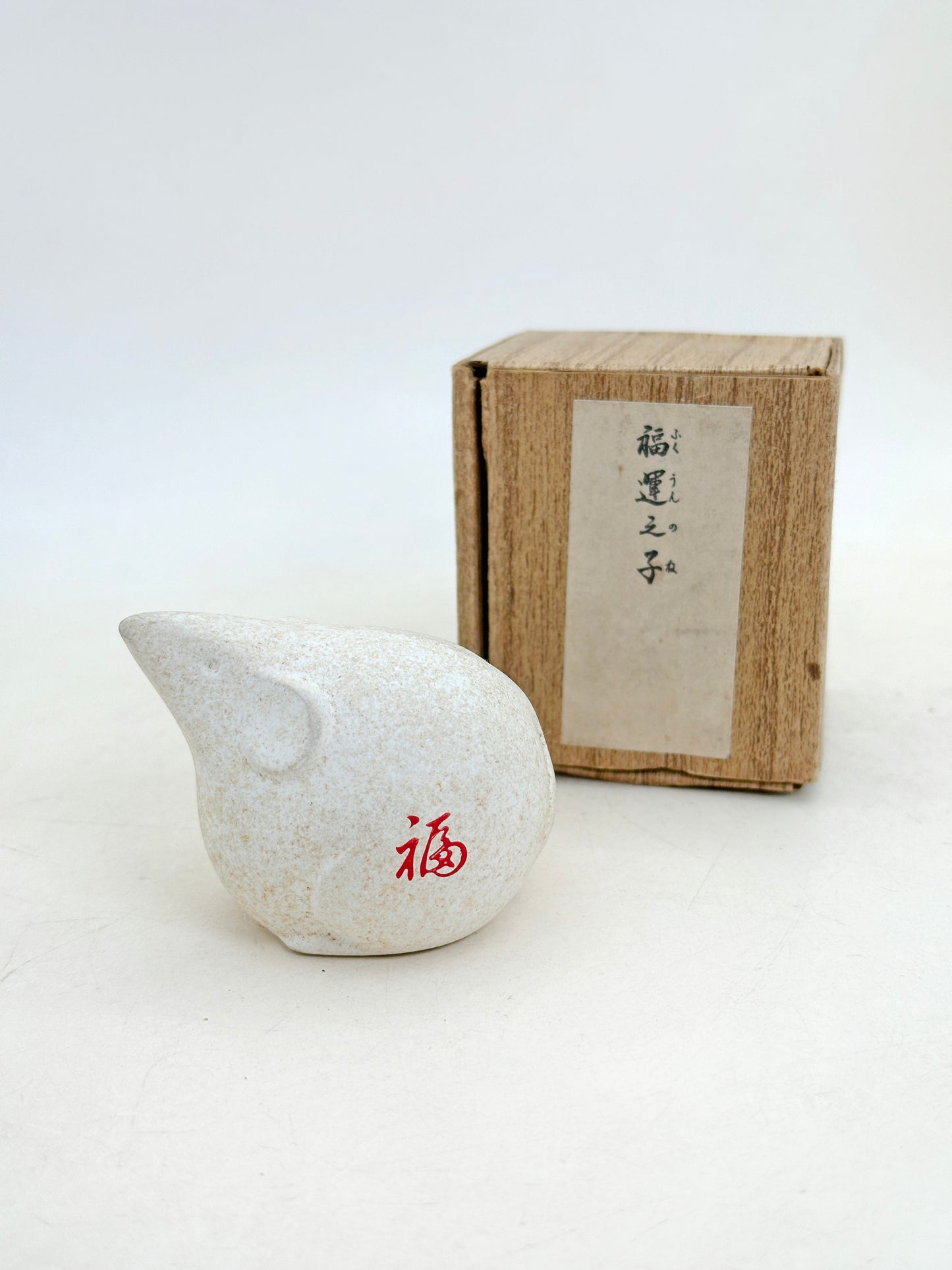 FT481 - Zodiac rat figurine from Nanzen-ji 南禅寺