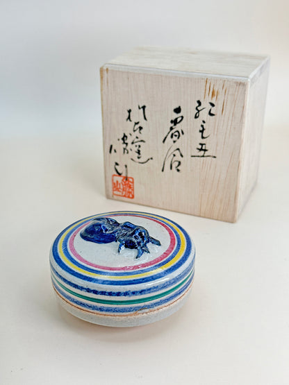 TB55 - Kōgō Incense Box by Sakuma Katsuyama 佐久間勝山