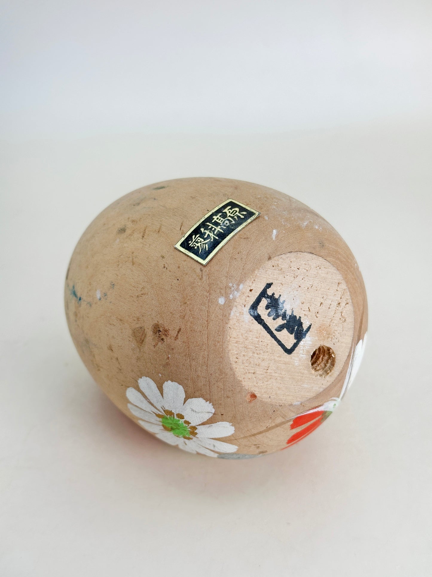 K10191 - Sosaku Kokeshi by Aoki Ryoka 青木蓼華