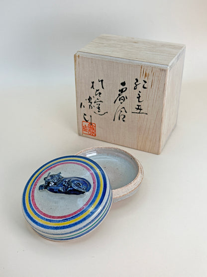 TB55 - Kōgō Incense Box by Sakuma Katsuyama 佐久間勝山