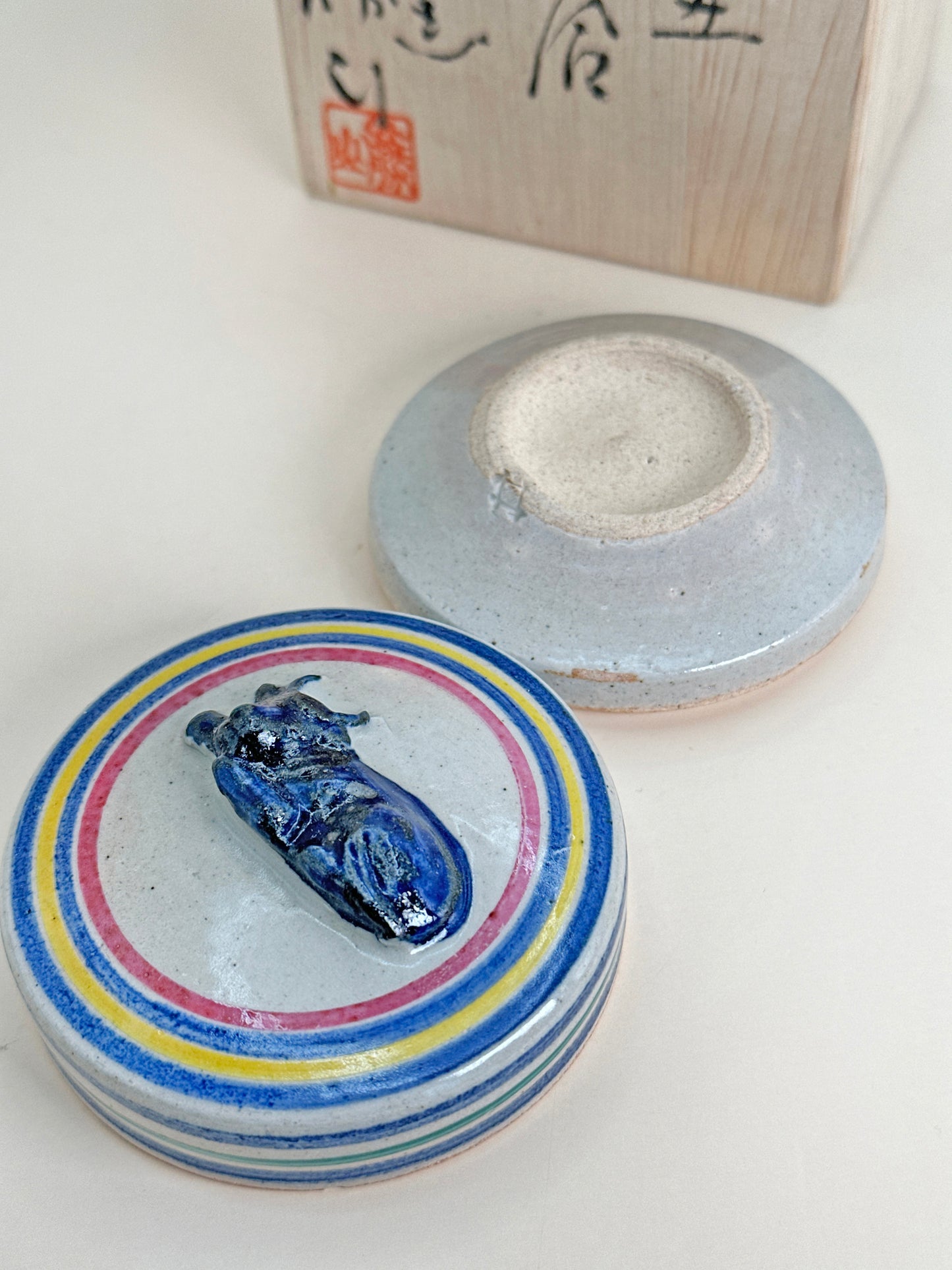 TB55 - Kōgō Incense Box by Sakuma Katsuyama 佐久間勝山