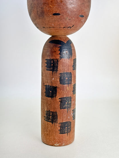 K18140 - Shingata Kokeshi by Matsushima Bunkichi 松島文吉