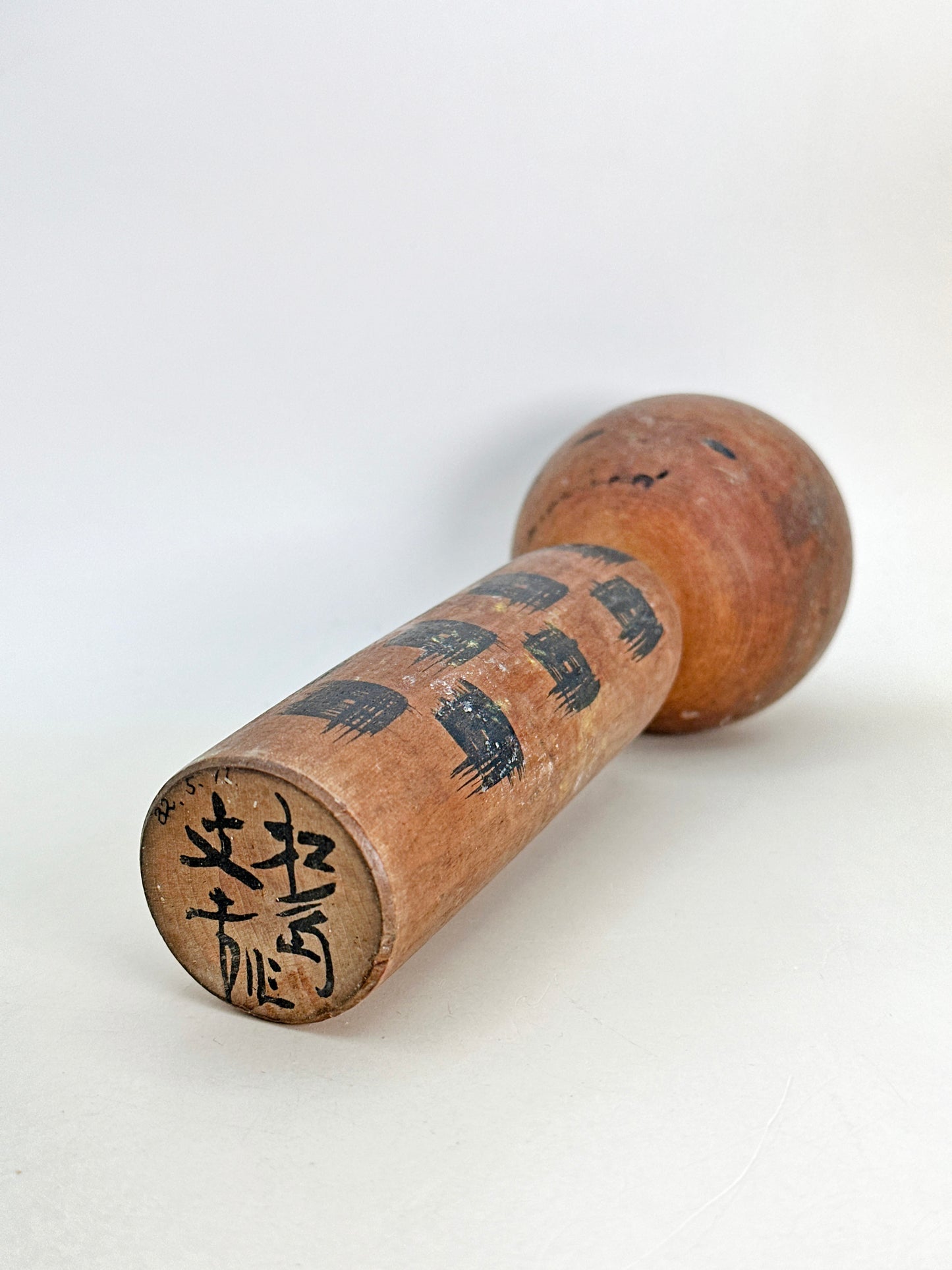 K18140 - Shingata Kokeshi by Matsushima Bunkichi 松島文吉