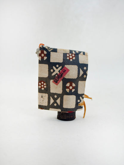 FT633 - Omiyage Kokeshi coming from Yokoo Sansō 横尾山荘