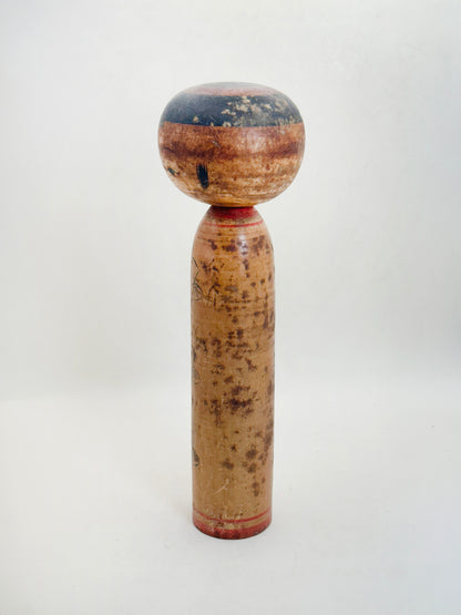 K25236 - Tsuchiyu Kokeshi by Masayoshi Sakai 酒井正進