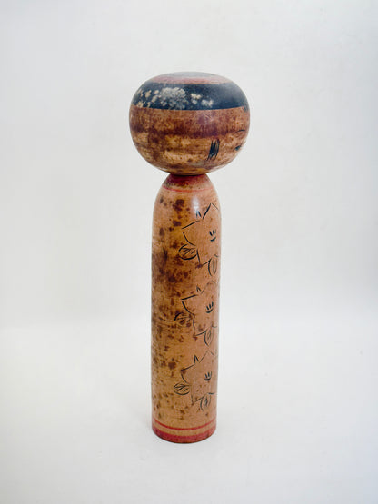 K25236 - Tsuchiyu Kokeshi by Masayoshi Sakai 酒井正進