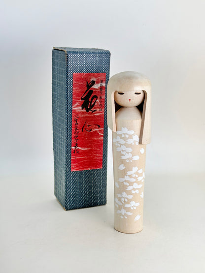 K15121 - Sosaku by Muhitsu Miyajima 宮島無筆