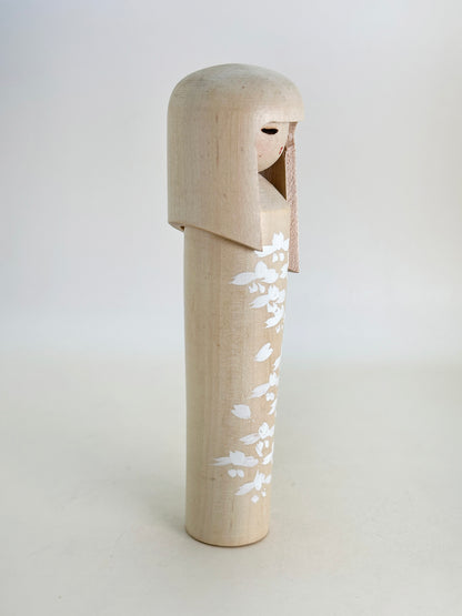 K15121 - Sosaku by Muhitsu Miyajima 宮島無筆