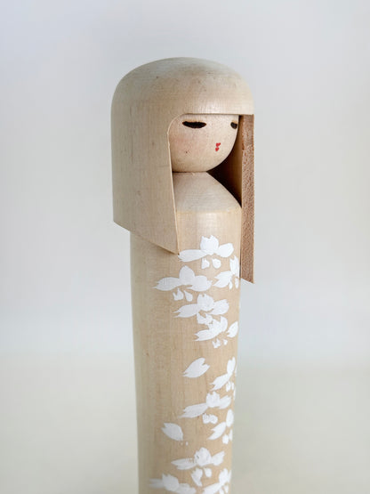 K15121 - Sosaku by Muhitsu Miyajima 宮島無筆