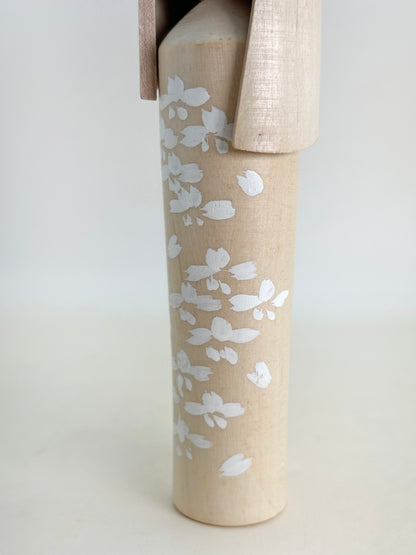 K15121 - Sosaku by Muhitsu Miyajima 宮島無筆