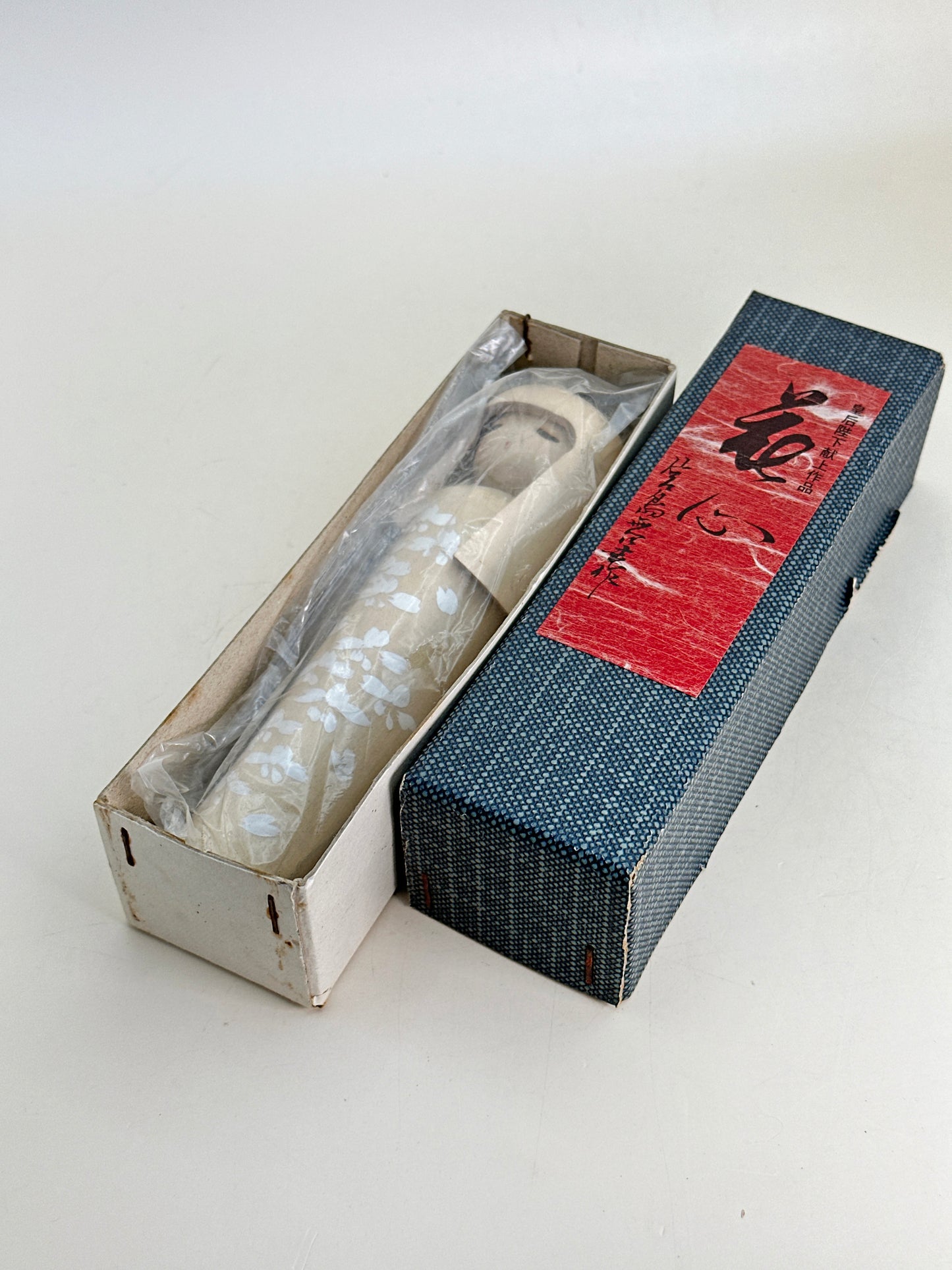 K15121 - Sosaku by Muhitsu Miyajima 宮島無筆