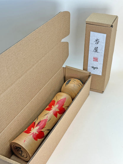 K20095 - Traditional Naruko Kokeshi by Koretaka Kakizawa 柿澤是隆