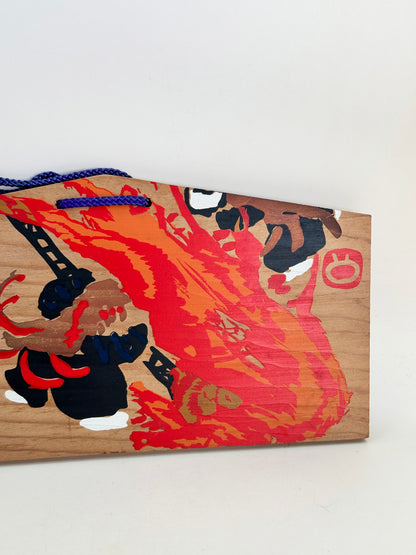 EM019 - Ema Plate of Omizutori Nigatsu-do 二月堂