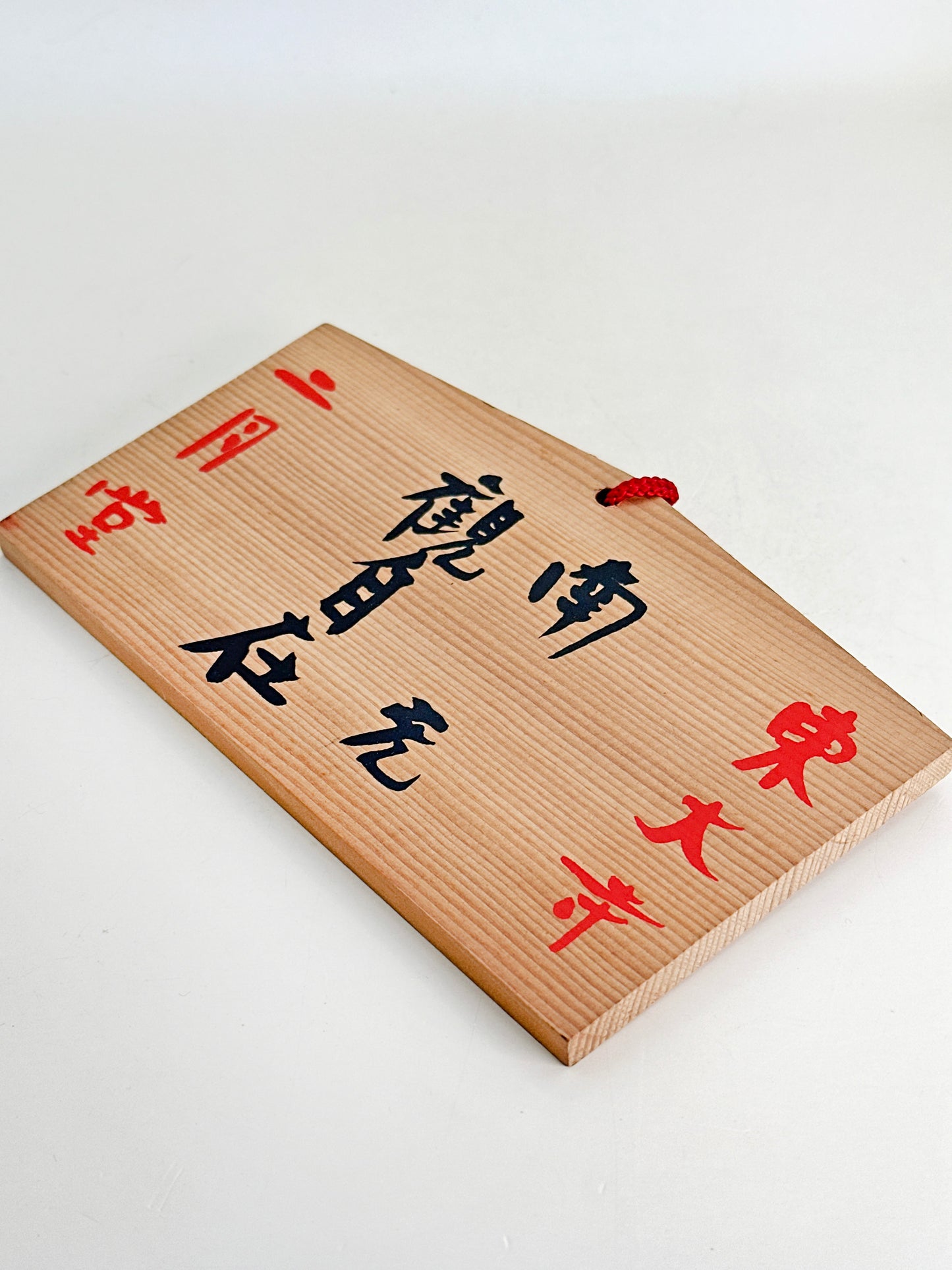 EM018 - Ema Plaque of  Nigatsu-do Todai-ji 東大寺