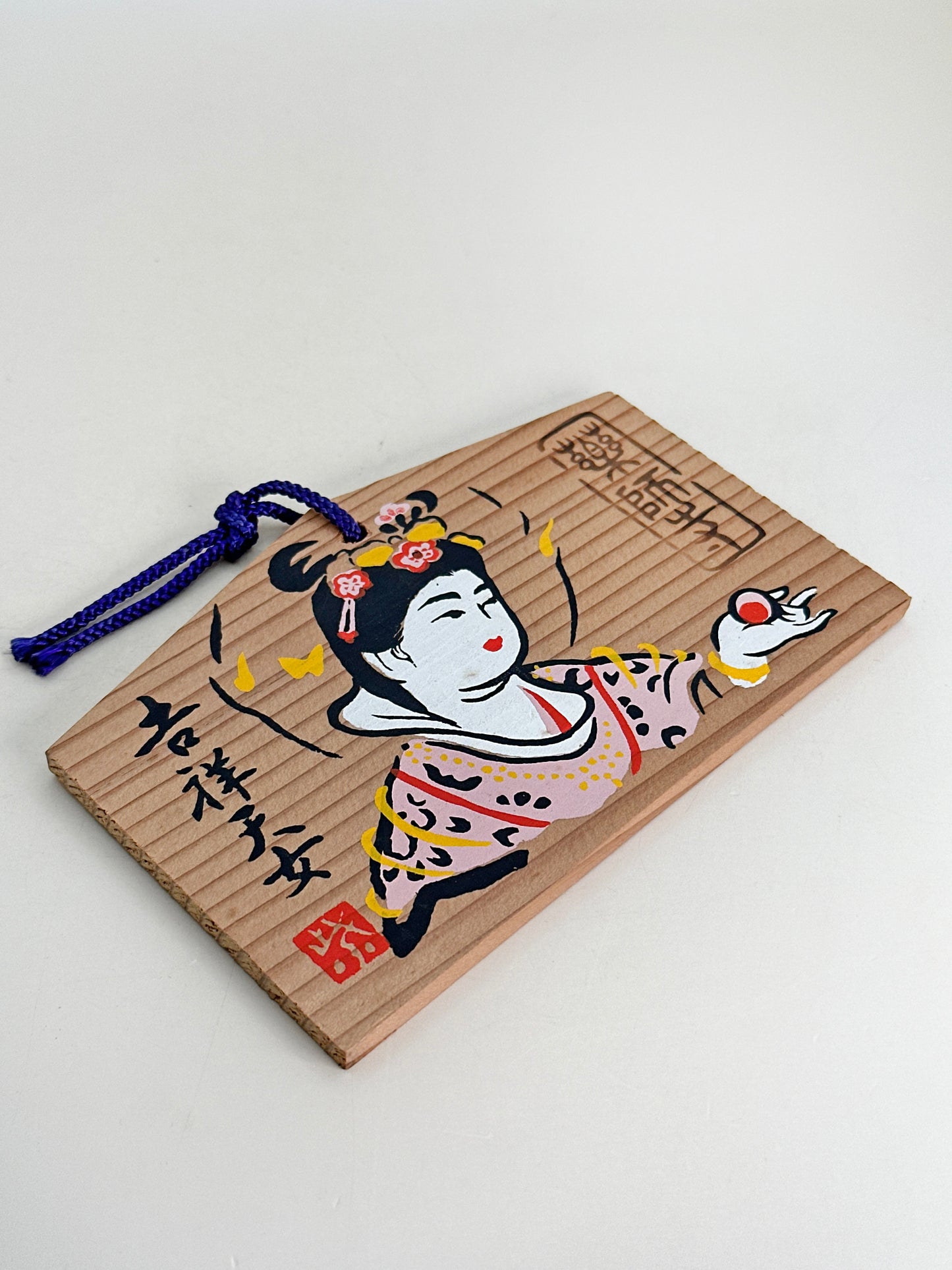 EM017 - Placa Ema de Nara Yakushiji 薬師寺