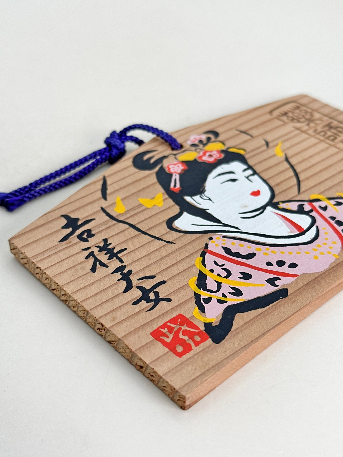 EM017 - Placa Ema de Nara Yakushiji 薬師寺