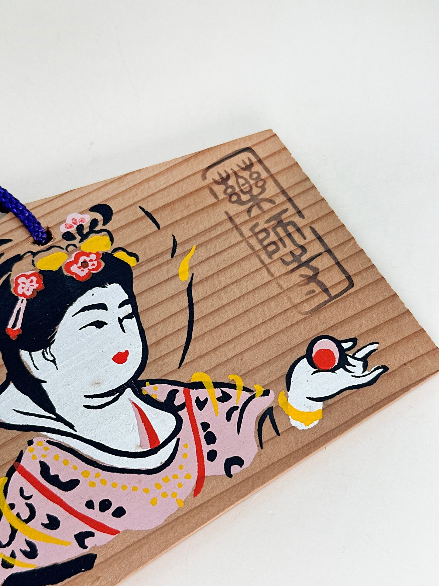 EM017 - Placa Ema de Nara Yakushiji 薬師寺