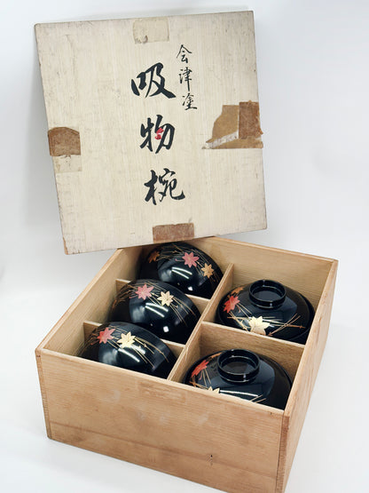 TB463 - Aizu-nuri Lacquerware Lidded Bowls 会津塗