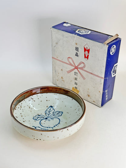 TB198 -  Kiyomizu-yaki Small Bowl by Tachikichi たち吉